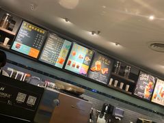 -星巴克(湖州梅地亚广场店)