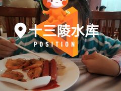 -金隅凤山酒店