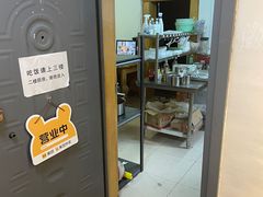 -菌极鲜野生菌火锅店(阳明祠店)