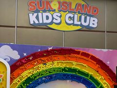 -太阳岛度假酒店