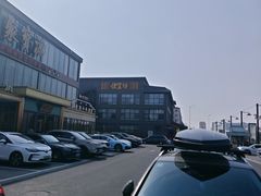 -开饭群岛