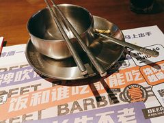 -神府路壹号·海鲜烧烤·砂锅粥·锅物(三坊七巷店)