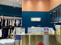 -海马体照相馆(北京朝阳大悦城店)