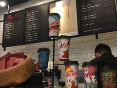 -去茶山(重庆万象城店)