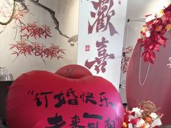 -香丰阁·烤鸭·川湘菜(清河店)