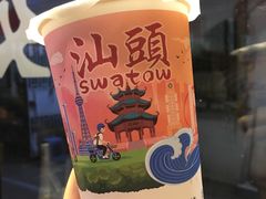 -一杯潮茶·专注潮汕茶饮(十二中创始店)