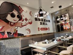 -巴蜀王婆大虾(南锣鼓巷店)