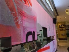 -gleeglee乐溢亦茶(朝阳大悦城店)