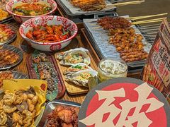 -破店肥哈·东北烧烤(南山保利店)
