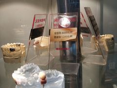 -天津市口腔医院(和平本部)