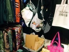 -南山杂货铺(昙华林路店)