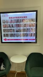 -苗方清颜痘肌研究所