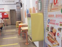 -麦当劳(大厂新城店)