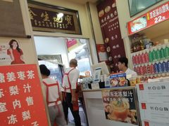 -沈老头包子(八十五店)