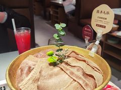 -巴奴毛肚火锅(悠唐购物中心店)