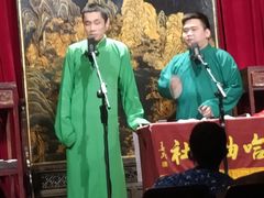 -哈哈曲艺社(西门闲亭店)