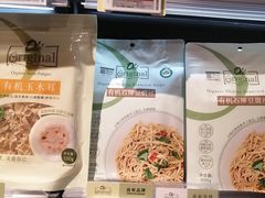 -Olé精品超市(广州太古汇店)