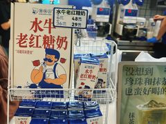 -煲珠公·老红糖珍珠奶茶(长宁龙之梦店)