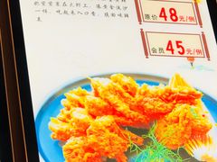 -凯达饺子城(燕山大街店)