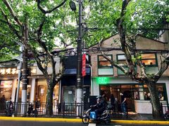 -RAC BAR(安福路店)