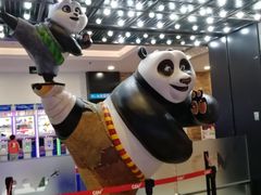 -CGV影城(梅江ScreenX店)