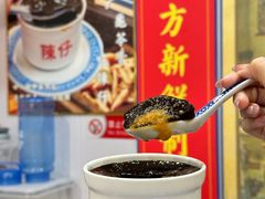 -陳仔(北京路店)