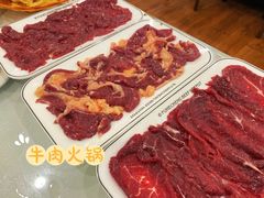 -福合埕牛肉火锅(长平国新店)