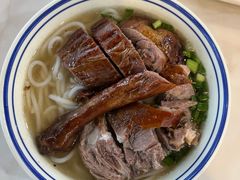 烧鹅腿濑粉-香辉食馆(新兴路店)