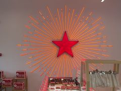 -红星前进面包牛奶公司(五道口购物中心店)