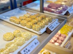 -祥禾饽饽铺·中式糕点(北京来福士店)