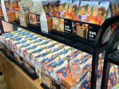 面包甜点陈列柜-爸爸糖吐司面包(北京西单大悦城店)