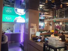 -李恩记清真水饺(北电大厦店)