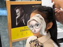 -猫头鹰照相馆(国贸店)