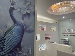 -睿明真达专业皮肤护理中心