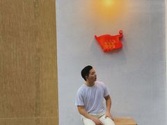 -tea'stone (万象天地店)