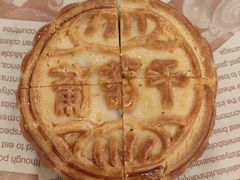 -鲁宴·鲁煨黄河生态大鲤鱼(月坛店)