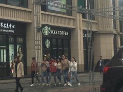 -星巴克(衡阳崇盛晶珠广场店)