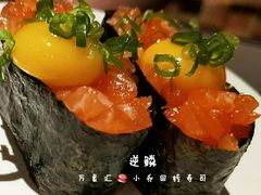 奔月船-小乔回转寿司(铁东万象汇店)