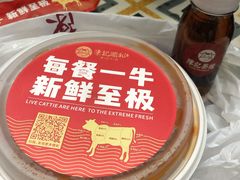 -陈记顺和潮汕牛肉火锅(棠德南路店)