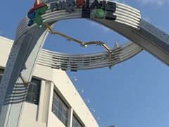 -七星路步行街