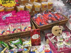-周茉食品超市(北大街店)