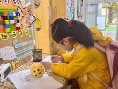 -鸿意星城幼儿园