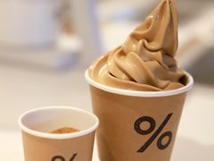 -% Arabica阿拉比卡咖啡(武汉天地店)