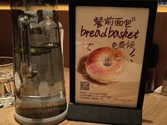-C'è Amore 爱意(盛京大奥莱店)