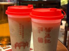 -顺德杨廷记(白云山店)