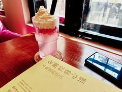 -良友书坊(安徽路店)