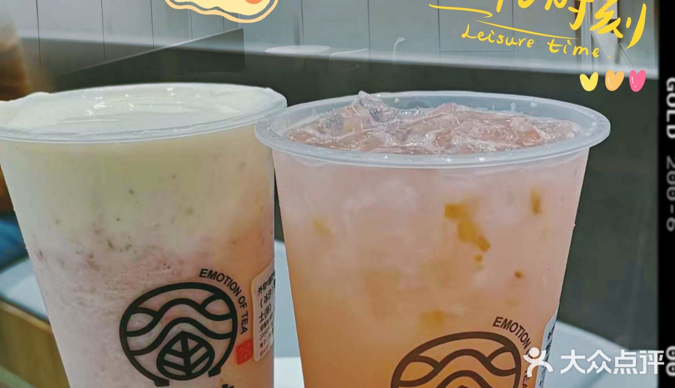 眷茶的新品也太仙了！绝对的颜值担当！ 