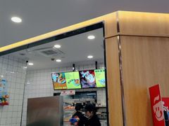-永和大王(蛙嫩紫苏香·长寿路店)