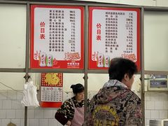 -高师傅特色米粉汤包(建设路店)