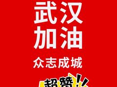 -巡茶(汇邻广场店)